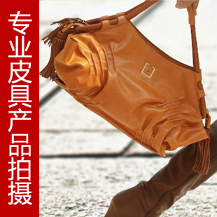 專業(yè)淘寶攝影服務 皮具類商品高清圖片拍攝與錄音制作