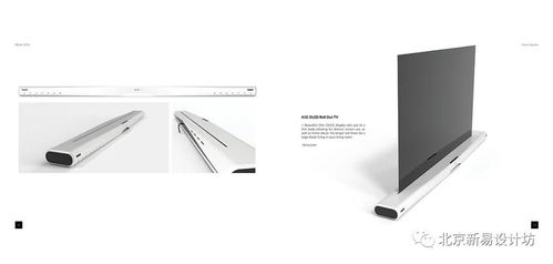 經典傳承·新潮破界 解構Sony概念產品設計的攝影敘事