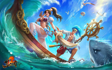 夏日換裝曝光 仲夏清音與夏日舵手，揚帆出海共戰(zhàn)夢三國