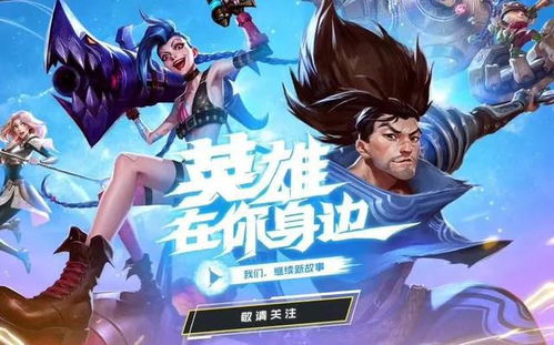 誰(shuí)開啟了少年的網(wǎng)游時(shí)代？