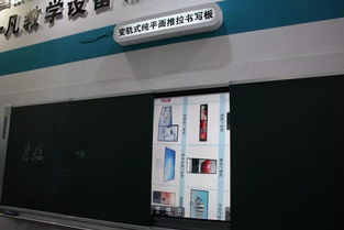 湖南一凡陸安兵 融合傳統與創新，打造智慧教育新體驗